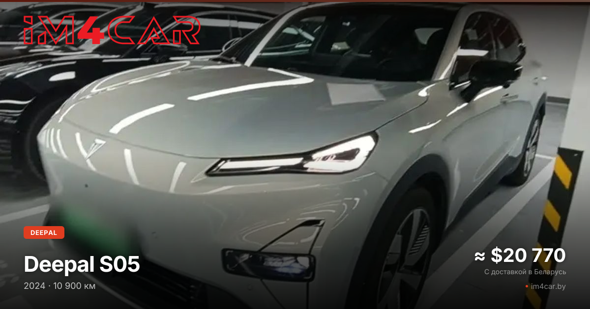  S05